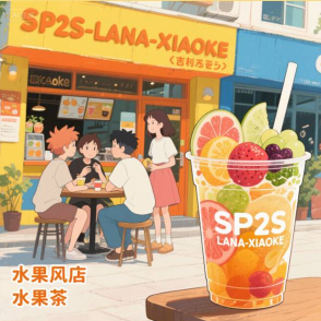 精選商品4